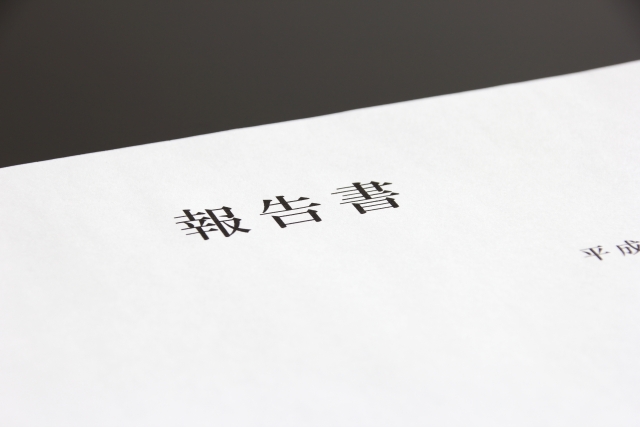 大量保有報告制度の5%ルールとは何か?わかりやすく解説