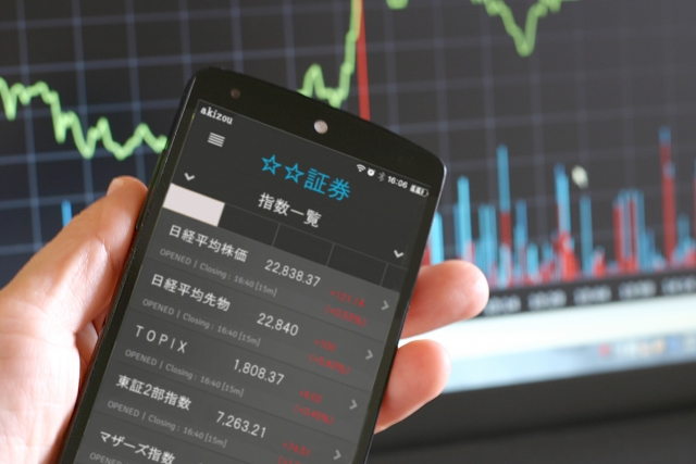 買い方・売り方とは何か?わかりやすく解説