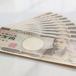 投資金額10万円以下でおすすめの優待ランキング