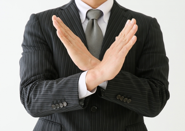 信用取引規制とは何か?わかりやすく解説