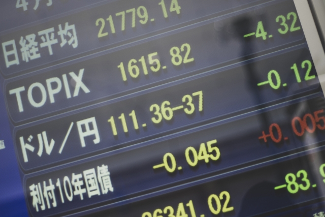 TOPIX(東証株価指数)とは何か?わかりやすく解説