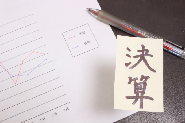 決算短信とは何か?わかりやすく解説