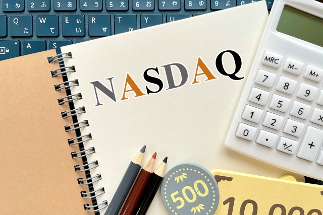 ナスダック(NASDAQ)とは何か?わかりやすく解説