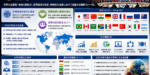 G20が株価に及ぼす影響｜20回の実測で勝率65％も実際の結果は